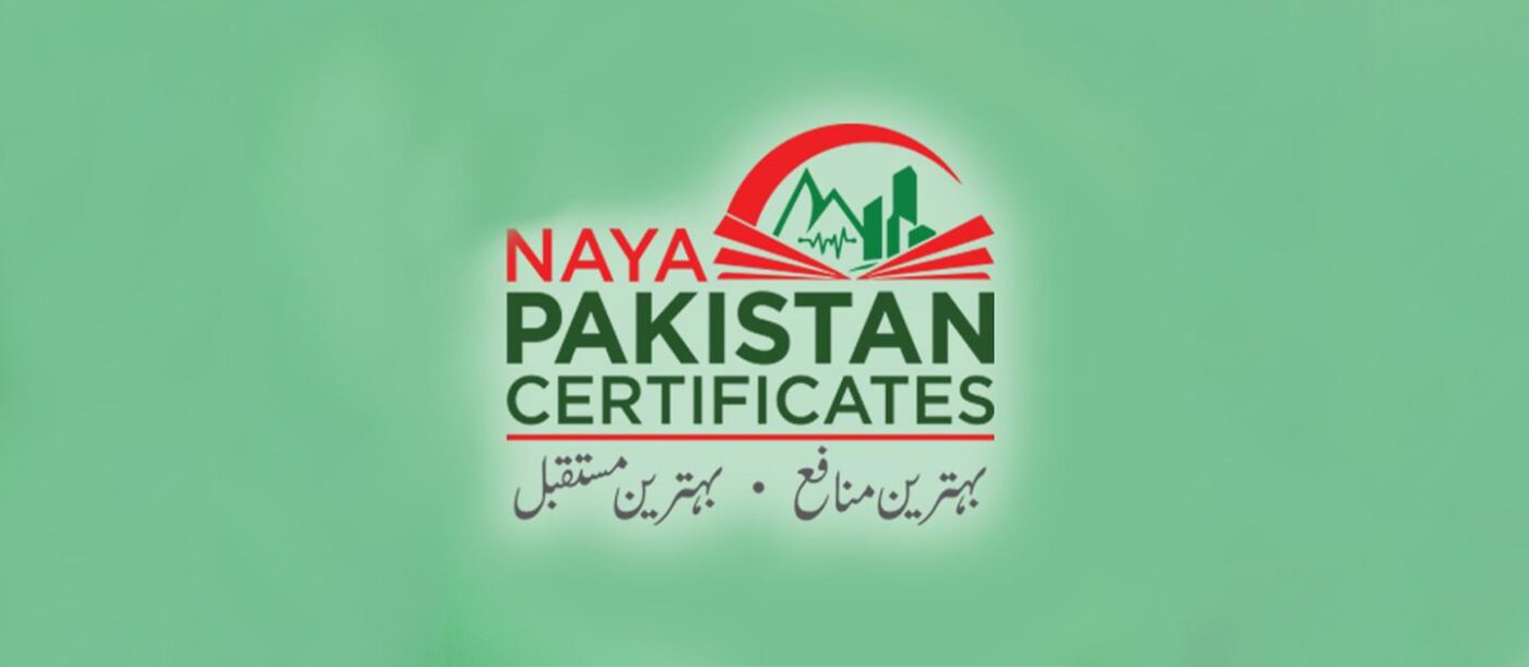 Tax on Naya Pakistan Certificates, Invest in Pakistan Certificates